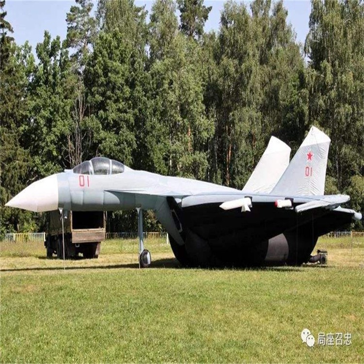 桂林充气模型战斗机气模生产